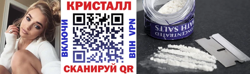 АМФЕТАМИН 97% Губаха