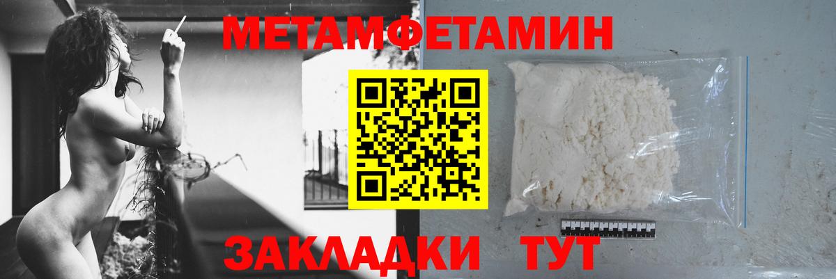 Amphetamine  mega рабочий сайт  Губаха  АМФЕТАМИН 97%  АМФ 