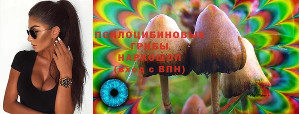 a pvp Ступино