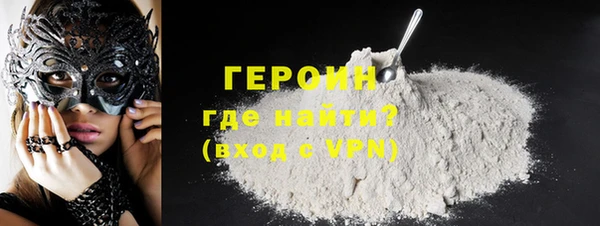каннабис Нея