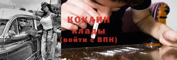 a pvp Ступино