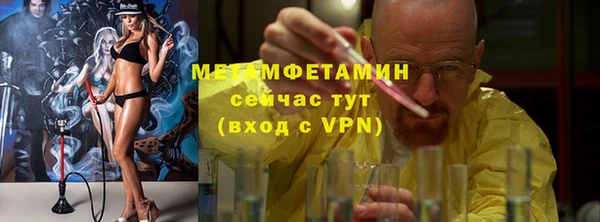 кокаин колумбия Горно-Алтайск