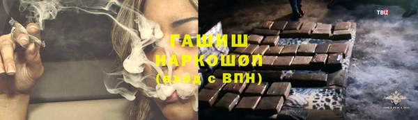 кокаин колумбия Горно-Алтайск