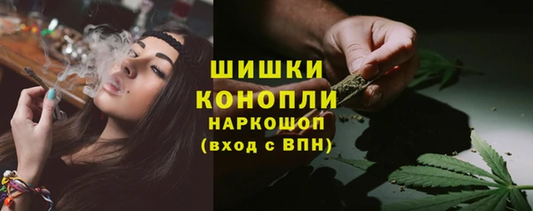 кокаин премиум Вязники