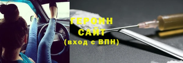 mdpv Вязьма