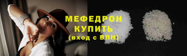 кокаин перу Строитель
