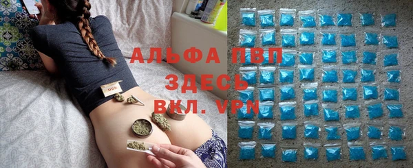 mdpv Вязьма