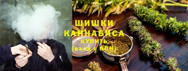 кокаин перу Строитель