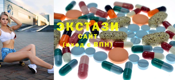 кокаин премиум Вязники