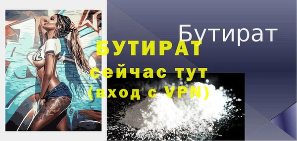 кокаин перу Строитель