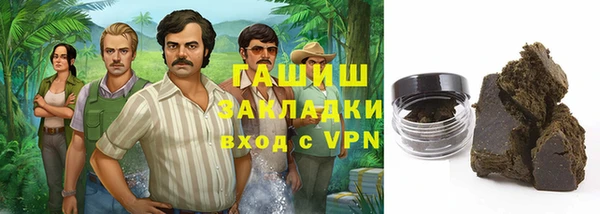 кокаин колумбия Горно-Алтайск