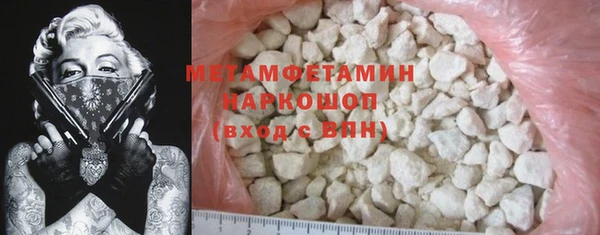 a pvp Ступино