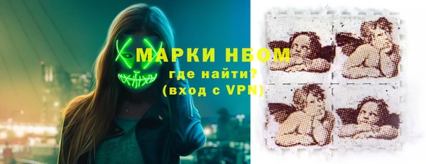 a pvp Ступино