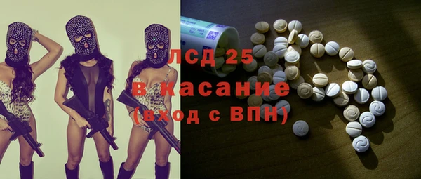 кокаин колумбия Горно-Алтайск