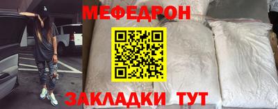 ешки Беслан