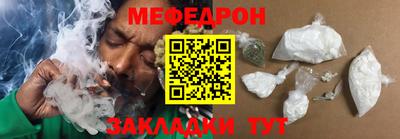 PSILOCYBIN Бийск