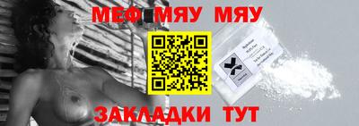ешки Беслан