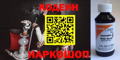 ешки Беслан