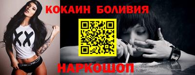 мескалин Апрелевка