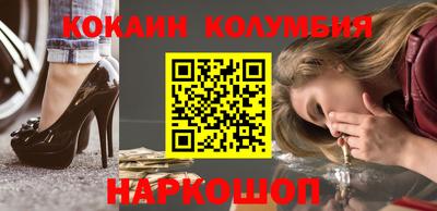 Альфа ПВП Аргун