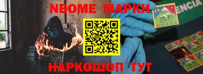 jwh Берёзовский