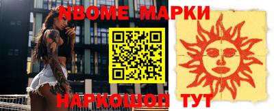 jwh Берёзовский