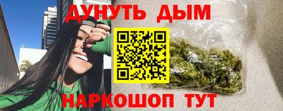 ешки Беслан