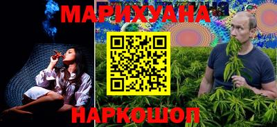 ешки Беслан