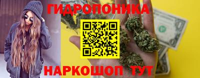 ешки Беслан