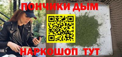 PSILOCYBIN Бийск
