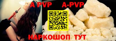 jwh Берёзовский