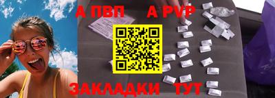 jwh Берёзовский
