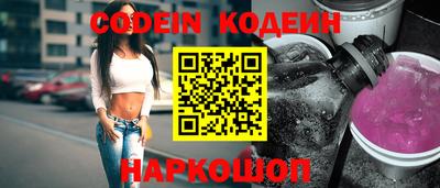ешки Беслан