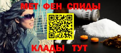 PSILOCYBIN Бийск