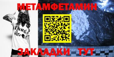 jwh Берёзовский