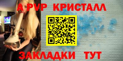 jwh Берёзовский
