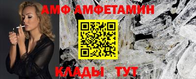 гашишное масло Апшеронск