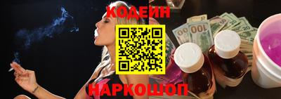 ешки Беслан