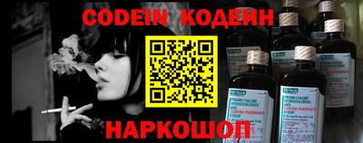 jwh Берёзовский