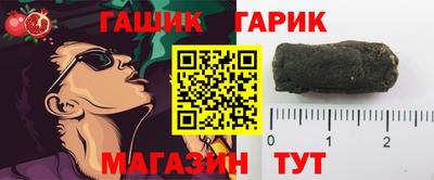 PSILOCYBIN Бийск