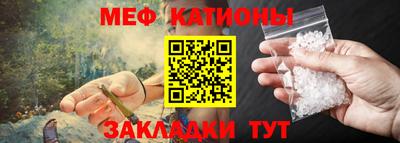 Альфа ПВП Аргун