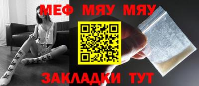 ешки Беслан