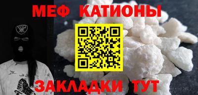 Альфа ПВП Аргун