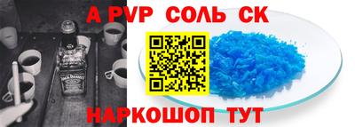 jwh Берёзовский