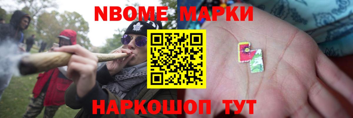 LSD-25 экстази ecstasy  Губаха  ЛСД экстази  Лсд 25 экстази кислота 