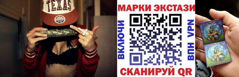 блэк спрут маркетплейс  Губаха  Марки NBOMe 1,5мг  даркнет сайт 